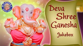 Ganpati Devotional Songs - Ganesh Aarti & Songs