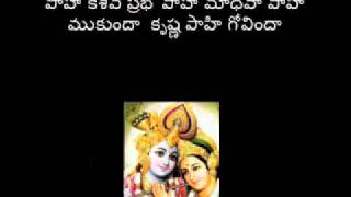 Lord krishna songs