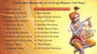 Krishna bhajans