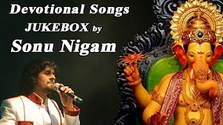 Hindu Devotional Songs by Sonu Nigam