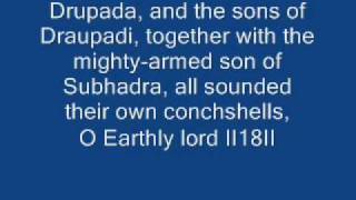 Bhagavad Gita Complete Chanting by Swami Brahmananda
