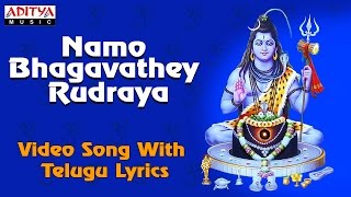 Lord Shiva's Devotional Songs(Telugu)