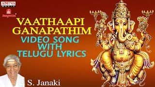 Super Hit songs of Ganesh Chaturthi (2015)