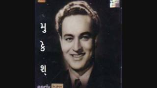 gujarati songs-Mukesh