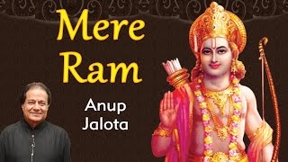 Ram Navami Special - Hindi Ram Bhajans