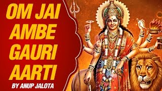 Navratri Jagran Songs | Jai Mata Di