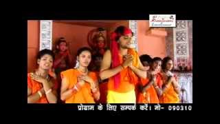 Latest Hit Bhojpuri Shiv Bhajan Song