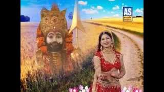 Ramdevpir Bhajan | Baba Ramdevpir Bhajan | Gujarati Ramapir Bhajan Playlist