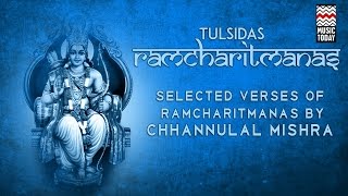 Popular Videos - Ramcharitmanas & Lyrics