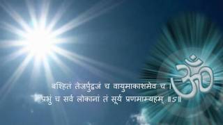 mantra songs - Sanskrit Mantras