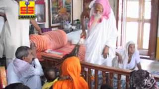 Shree Shree 1008 Shri Narayan Das Ji Maharaj Ki Jiwan Katha