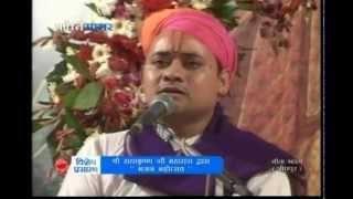 Popular Bhagavad Gita & Bhajan videos