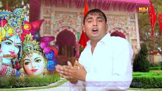 बाबा मोहन राम भजन || Latest Baba Mohan Ram Bhajan 2015