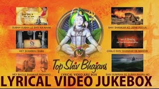 Top Shiv Bhajans