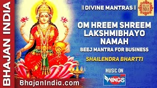 Lakshmi Maa Bhajans and Mantra