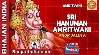 Shree Hanuman Hits by Bhajan India
