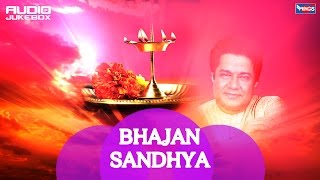 Best of Anup Jalota Krishan and Ram Bhajans