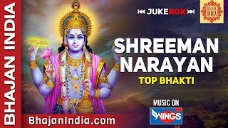 Shreeman Narayan Songs