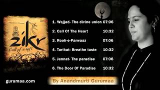 Popular Videos - Anandmurti Gurumaa & Lyrics