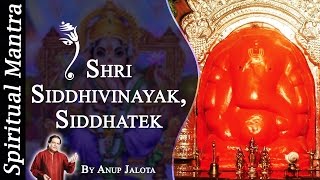 Top Ganesh Bhajans - Ashtavinayak | Shri Siddhivinayak | Shri Mayureshwar | Shri Vighneshwar | Shri Varad Vinayak | Shri Girijatmaj | Shri Chintamani