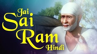 Shirdi Sai Baba Bhajans 3D Animation Songs
