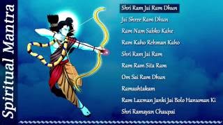 Top Non Stop Rama Bhajans - Rama Navami Special Songs 2016 - Om Sai Ram Hare Hare Krishna - Raghupati Raghav Raja Ram - Hare Rama Hare Krishna