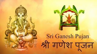 Sankashti Chaturthi || Sakat Chauth 2016 || Ganesh Songs || Ganesh Bhajans || Ganesh Aarti || Ganpati Mantra