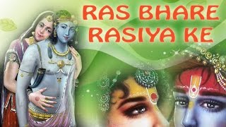 Popular Videos - Rasiya & Krishna