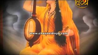 Popular Videos - Mirabai & Krishna