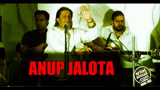 Anup jalota gazals and bhajans