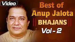 Anoop Jalota Bhajans Vol:3