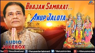 A DIVINE COLLECTION - ANUP JALOTA SPECIAL !!