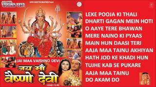 Popular Videos - Devi & Vaishno Devi