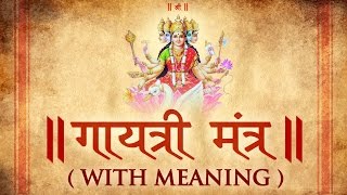 Popular Videos - Gayatri Mantra & Bhajan