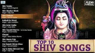 Top Non Stop - Maha Shivaratri Special Songs 2016