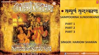 Top Tracks - Hari Om Sharan