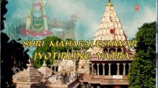 Popular Videos - Mahakaleshwar Jyotirlinga & Bhajan