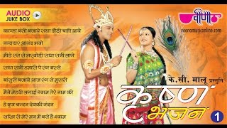 Popular Videos - Krishna Janmashtami & Hindi