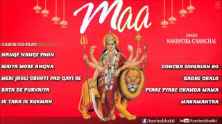 Popular Durga & Narendra Chanchal videos
