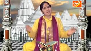 Sadhvi Purnima Ji (Poonam Didi) || New Bhajans || Full Songs || HD