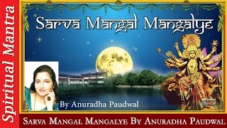 Popular Kali & Anuradha Paudwal videos