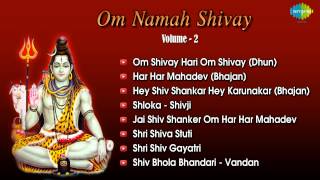 Shiv bhajans audio songs