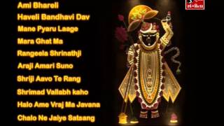 Popular Videos - Shrinathji