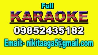 Bhakti Song Karaoke Track By Nikita Track - 09852435182