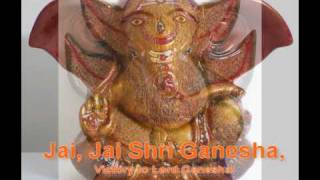 Ganesh Bhajans and Mantras