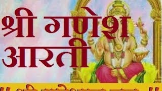 Daily Lord Ganesha Bhajans-Non Stop (Huge Collection)