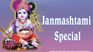 Popular Yashoda & Krishna Janmashtami videos