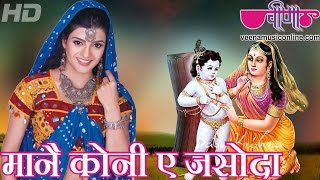 Top 10 Krishna Holi Songs Video Playlist | Krishna Radha Holi Full HD Video Songs