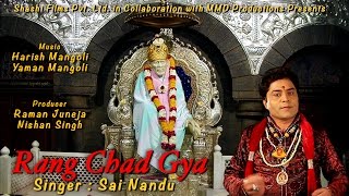 Top Tracks - Sai Nandu