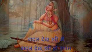 sanskrit music